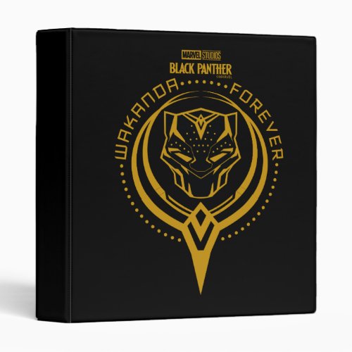 Wakanda Forever  Black Panther Sigil 3 Ring Binder