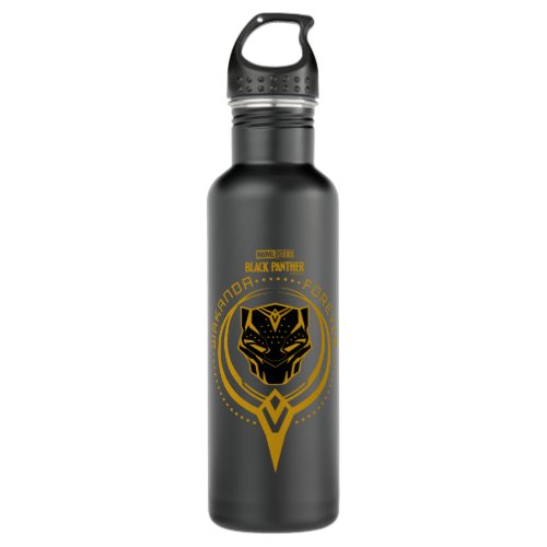 Wakanda Forever  Black Panther Sigil Stainless Steel Water Bottle