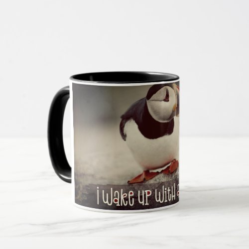 Wake Up With A Smile Mug