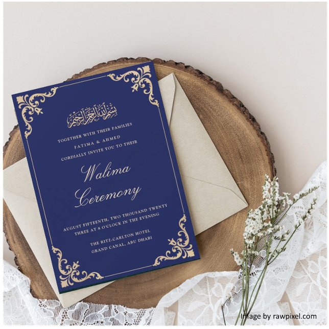 Walima Blue Islamic Muslim Wedding Invitation (Creator Uploaded)