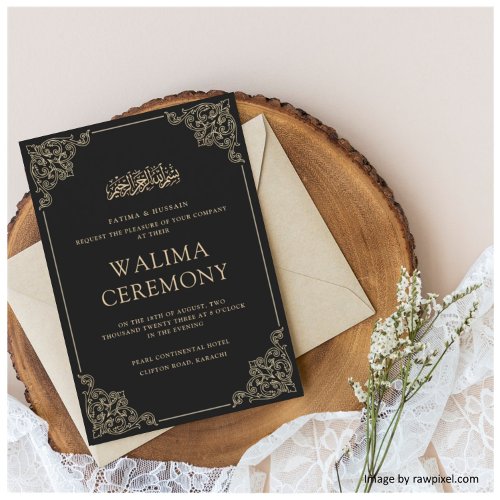 Walima Ceremony Black Islamic Muslim Wedding Invitation