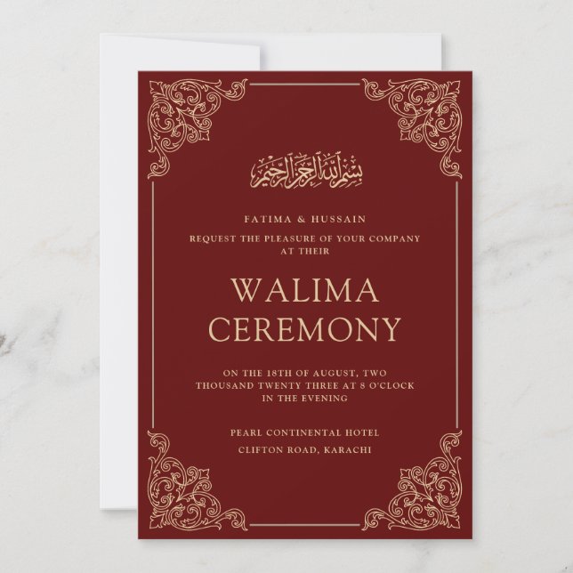 Walima Ceremony Burgundy Islamic Muslim Wedding Invitation (Front)