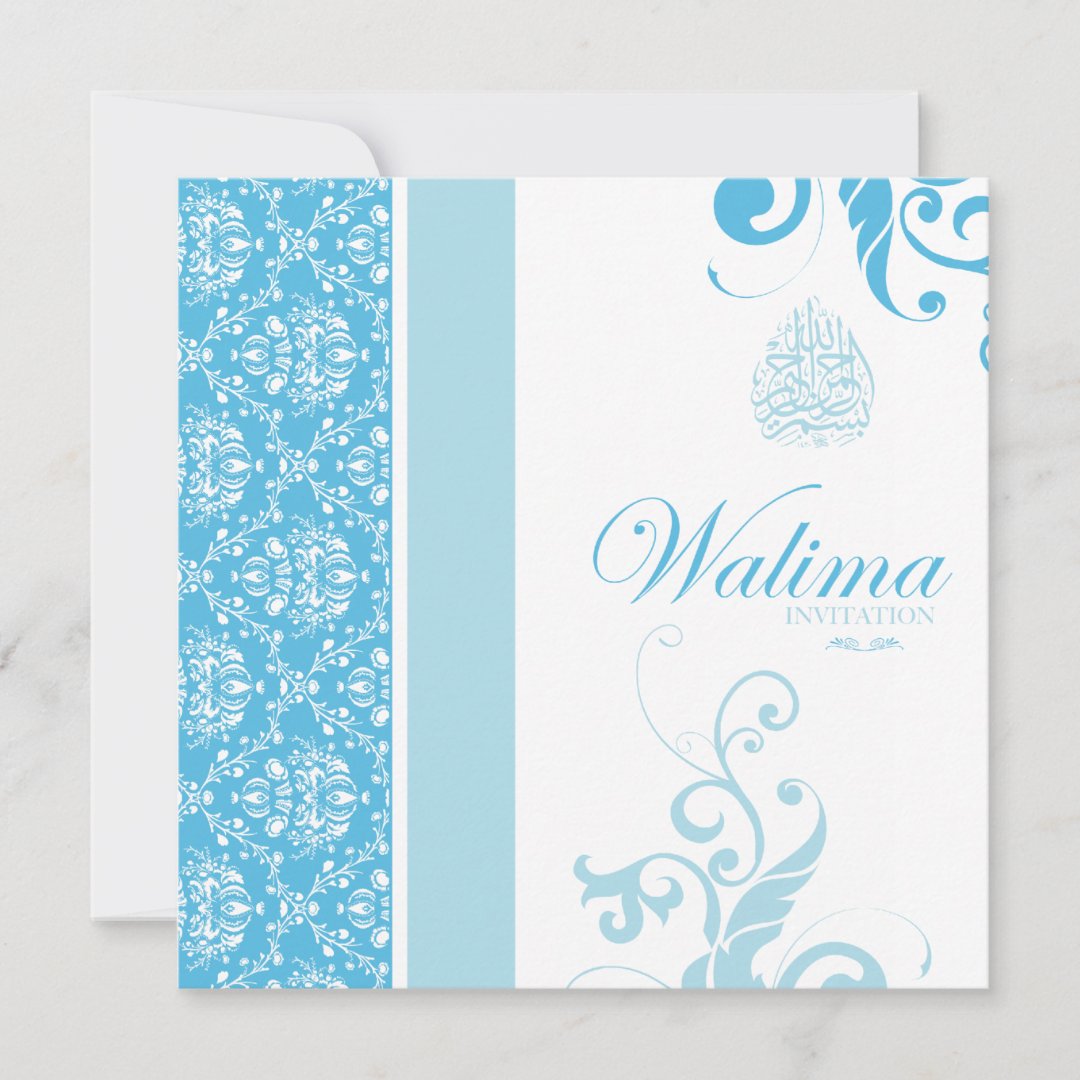 Walima Invitation - Islamic Wedding | Zazzle