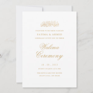 Walima Minimal White Islamic Muslim Wedding Invitation