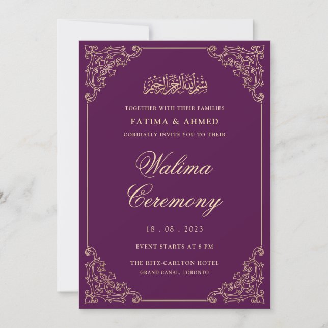 Walima Purple Gold Islamic Muslim Wedding Invitation (Front)