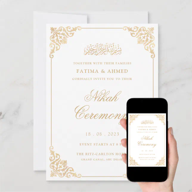 Walima White Gold Islamic Muslim Wedding Invitation | Zazzle