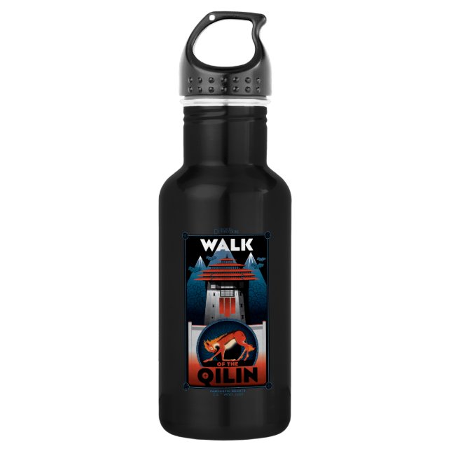 Walk of the Qilin Mountain graphic Stainless Steel Water Bottle (Front)