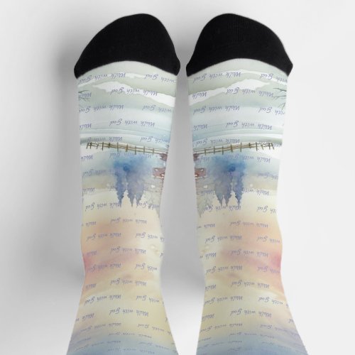 Walk with God Winter inspired pastel aesthetic Socks