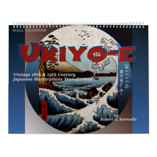 Wall Calendar Ukiyo-e Japanese Masterpieces