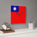 Taiwan Clock Wall Clock with Flag of Taiwan | Zazzle