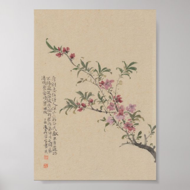 Wall Decor with Peach Blossoms Painting (Front)