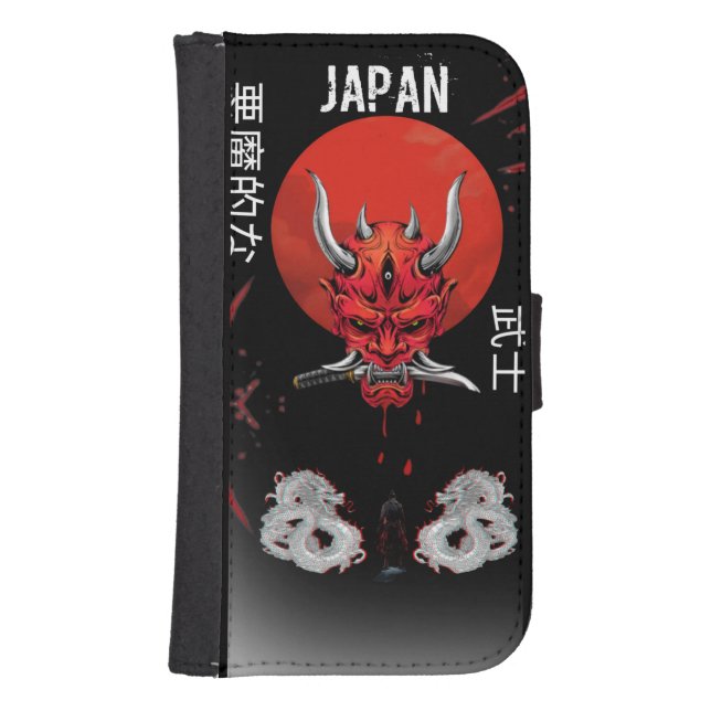 Wallet Case Japanese style  (Front)