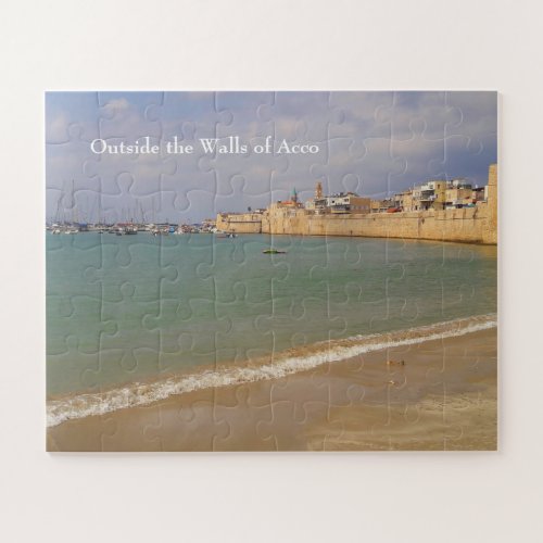 Walls of Acco Israel 56 pieces Jigsaw Puzzle