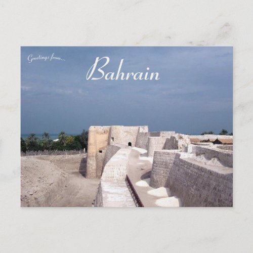 Walls of the Qalat al_Bahrain or Bahrain Fort Postcard