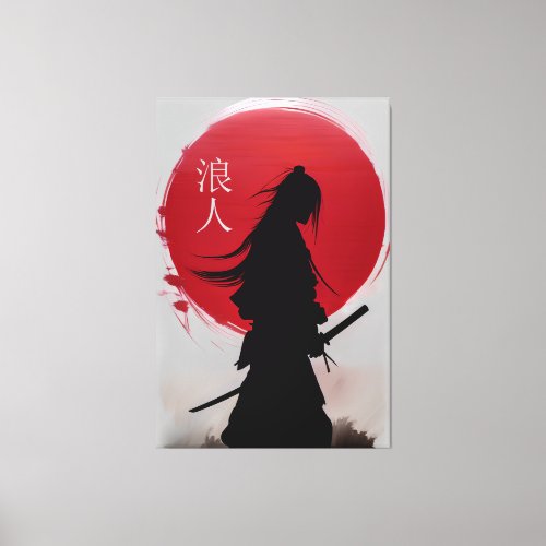 Wandering Ronin Samurai Canvas Print