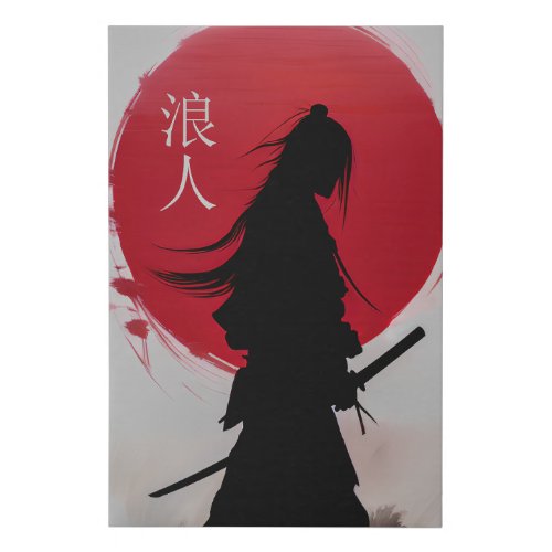 Wandering Ronin Samurai Faux Canvas Print