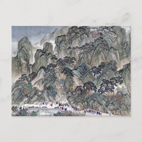Wang Hui Jinan to Mount Tai Postcard
