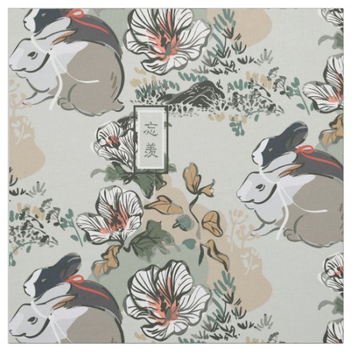 Wangxian Bunny Pattern Fabric