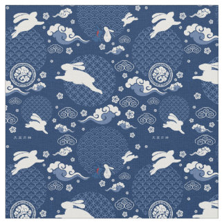 WangXian QiXi Festival Rabbit Print Fabric