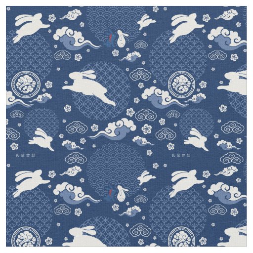WangXian QiXi Festival Rabbit Print Fabric