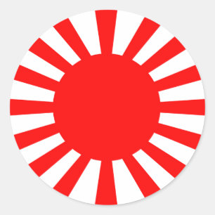 War Flag of the Imperial Japanese Army Classic Round Sticker