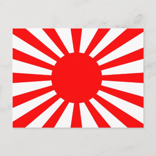 War Flag of the Imperial Japanese Army Postcard