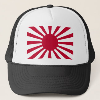War_flag_of_the_Imperial_Japanese_Army. Trucker Hat