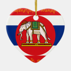 War Thailand (World War I-Obverse), Thailand flag Ceramic Ornament