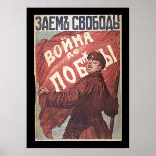 "War Until Victory" (border) Poster