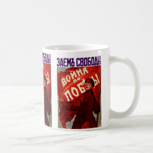 War Until Victory Coffee Mug