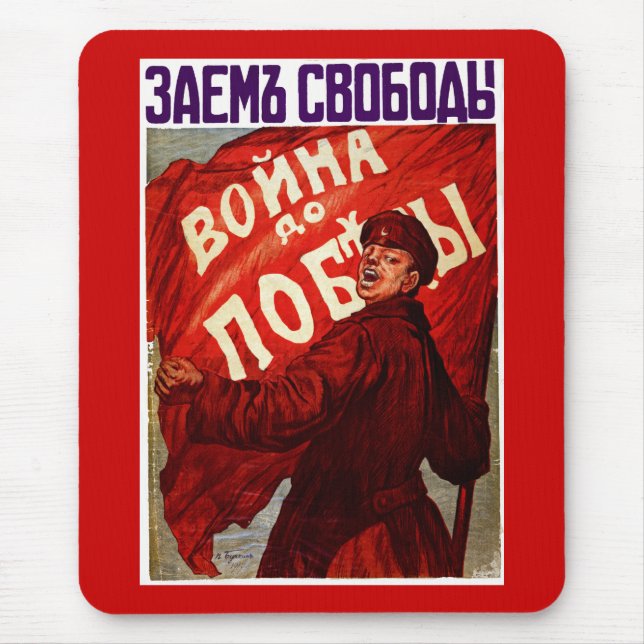 War Until Victory Mouse Pad (Front)