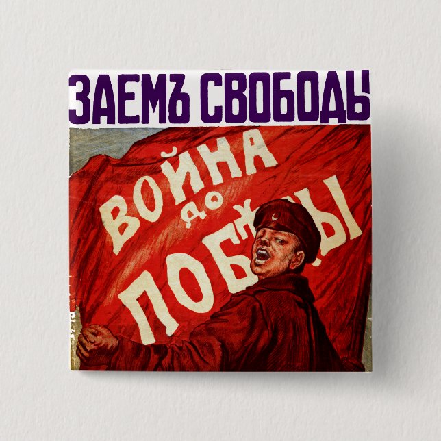 War Until Victory Pinback Button (Front)