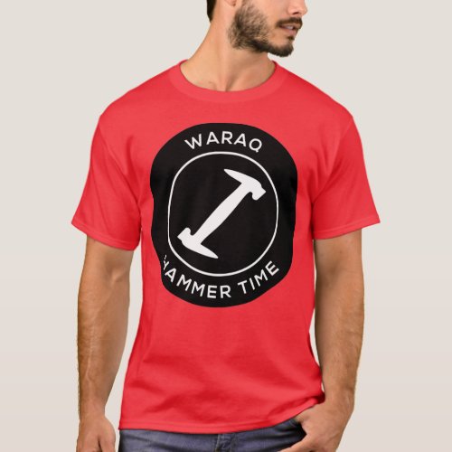 Waraq Hammer Time  T_Shirt