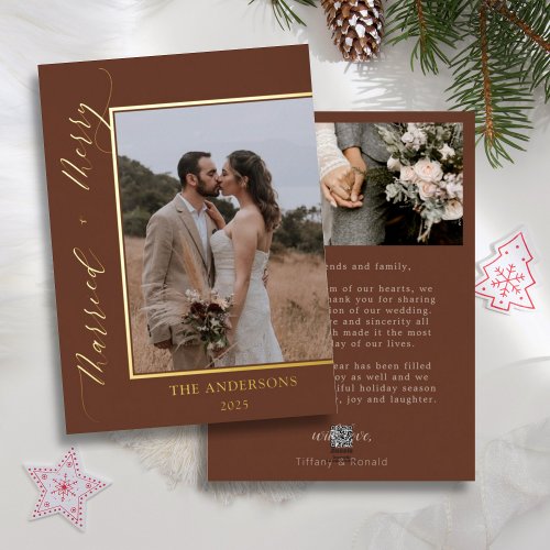 Warm Brown 2 Photo Merry Married Christmas Gold Foil Holiday Card