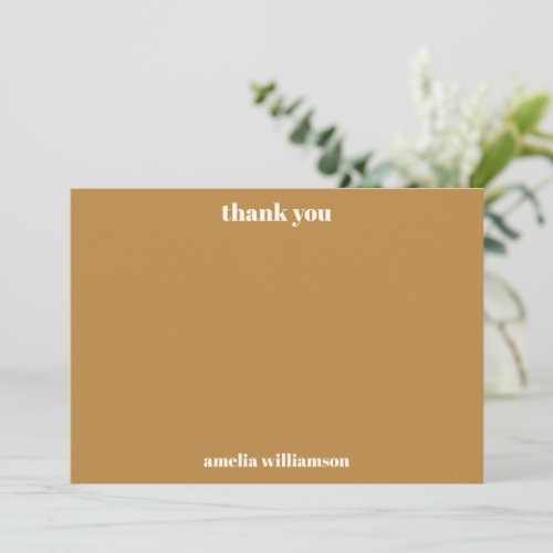 Warm Brown Fall Personalized Bridal Shower Thank You Card