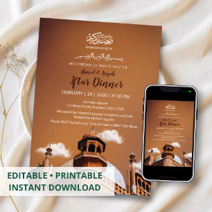 Warm Brown Mosque Ramadan Iftar Invitation