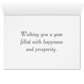 Warm Diwali Greetings Cards (Inside Horizontal (Bottom))