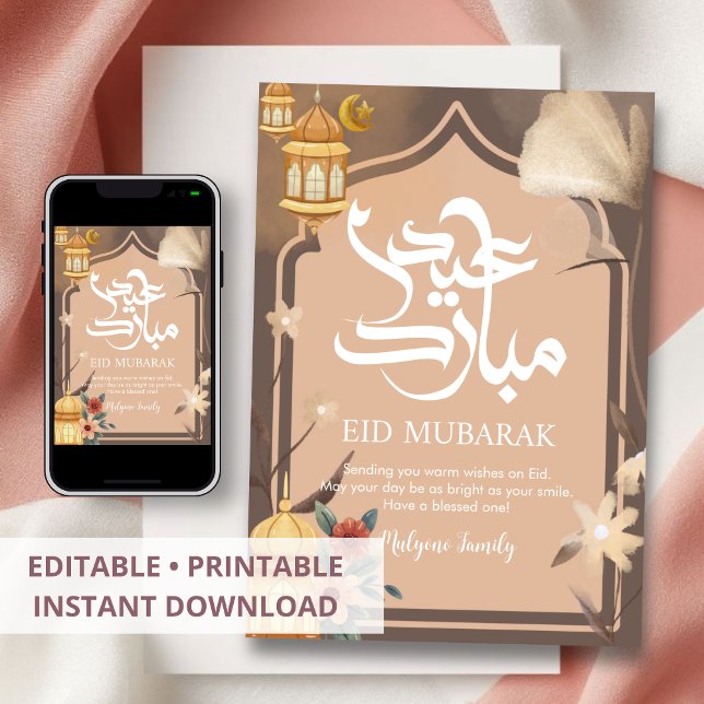 Warm Earthy Tones Botanical Eid Mubarak Card (Creator Uploaded)