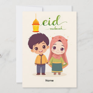 Warm Eid Celebration Design Holiday Card