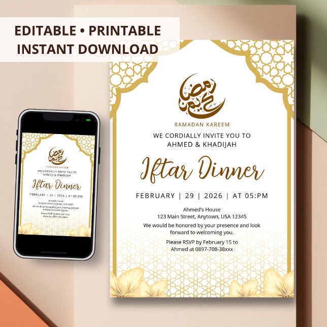Warm Floral Arch Ramadan Iftar Dinner Invitation (Creator Uploaded)