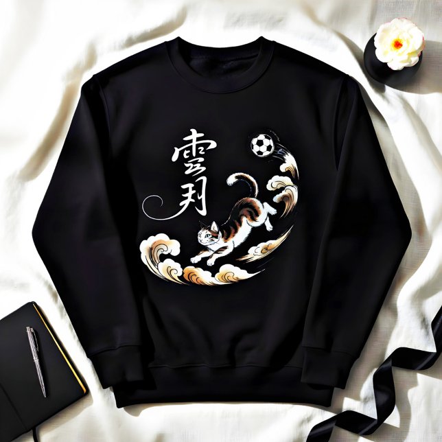 Warm Soaring Cat Sweatshirt - Sophisticated Casual (Creator Uploaded)