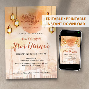 Warm Watercolor Mosque Iftar Party Invitation