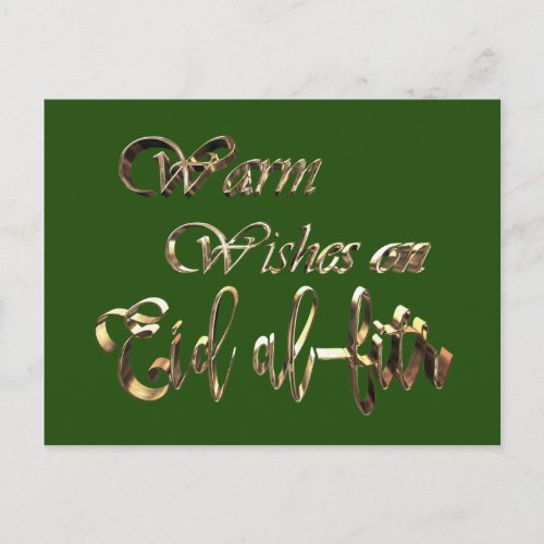 Warm Wishes on Eid al_Fitr Green Gold Typography Postcard