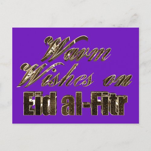 Warm Wishes on Eid al_Fitr Purple Gold Typography Postcard