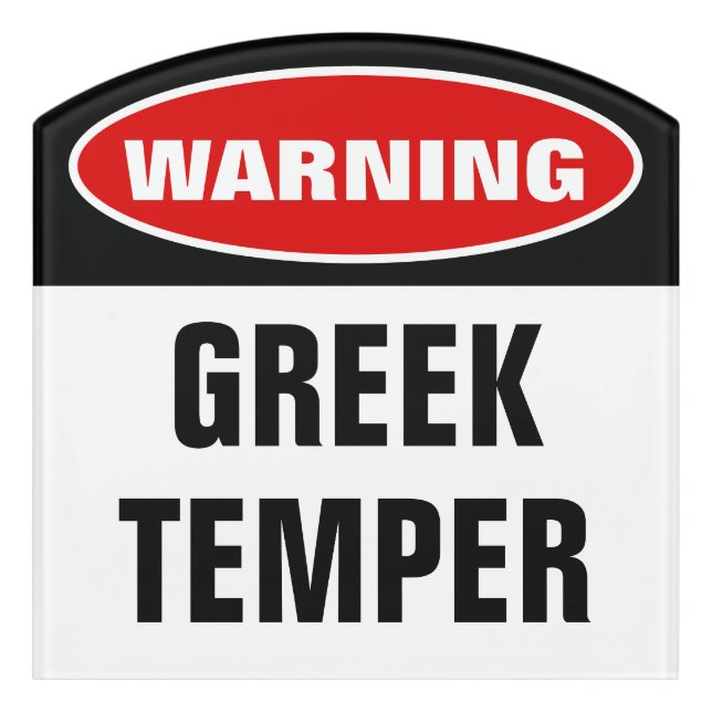 Warning Greek Temper Door Sign (Contour Front)