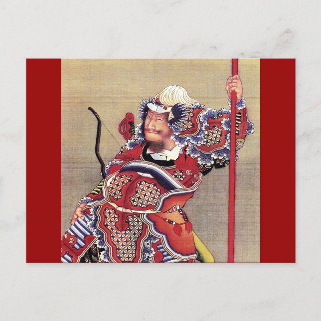 Warrior, Hokusai Japanese Fine Art Postcard (Front)