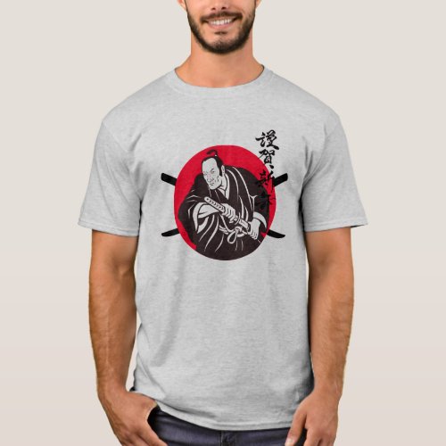 Warriors Honor Samurai Spirit T_Shirt
