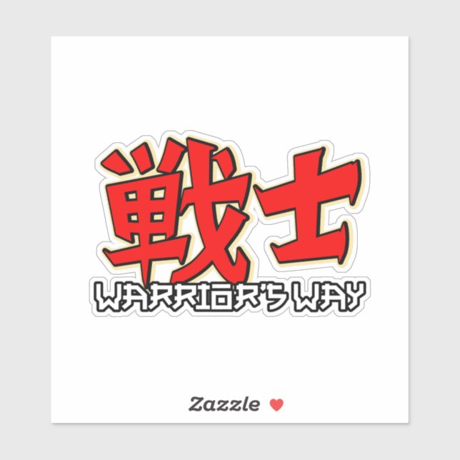 Warrior's Way (Senshi) Sticker (Sheet)