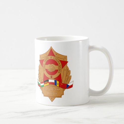 Warsaw Pact Soviet Union Socialist Eastern Bloc Coffee Mug