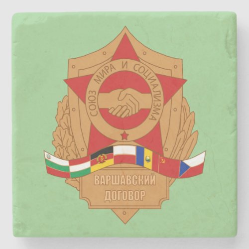 Warsaw Pact Soviet Union Socialist Eastern Bloc Stone Coaster